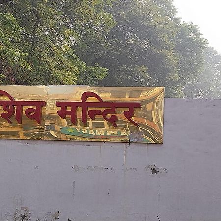 Hotel Crystal Palace Nowe Delhi Zewnętrze zdjęcie